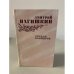 Обложка книги «Сердце Бонивура» — Нагишкин Дмитрий Дмитриевич