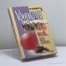 Обложка книги «Работа не волк...» — Константин Душенко, ISBN 9785040027255