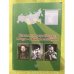 Извне и изнутри Сибири: А.Чехов-а.Вамплов-в.Шукшин