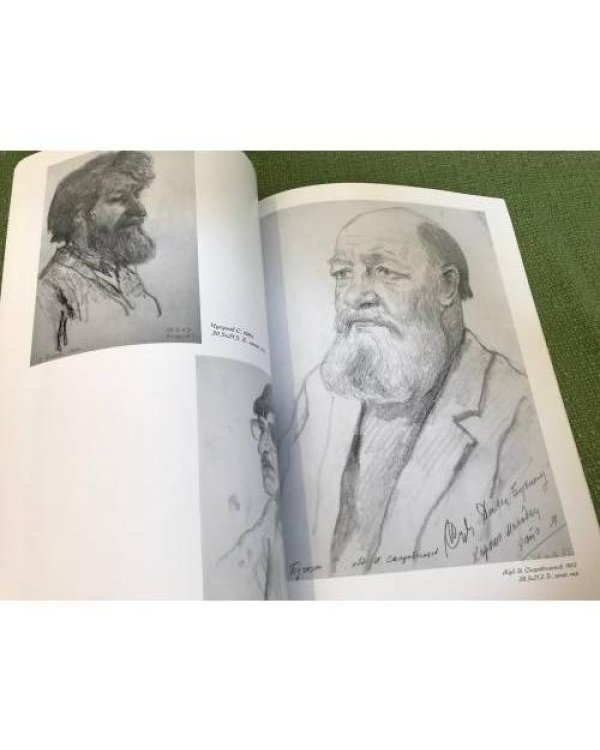 Портреты петербургских художников