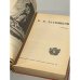 Дополнительное изображение книги «К. Н. Батюшков. Сочинения»