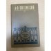 Обложка книги «Тысяча душ» — Писемский Алексей Феофилактович