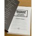 Московский некрополь, или где похоронены самые известные люди в истории Москвы