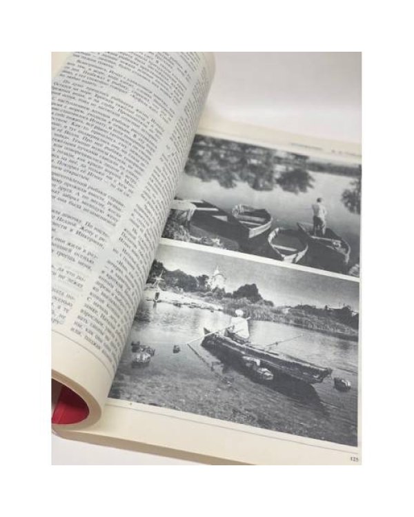 Дополнительное изображение книги «Липчане - Великой Победе»