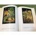Николай Михайлович Зиновьев - художник Палеха