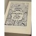 Дополнительное изображение книги «Римские фантазии»