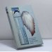 Обложка книги «Царь Армадилл» — Масахико Симада, ISBN 9785699043866