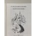 Дополнительное изображение книги «Русско-датский разговорник»