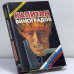 Обложка книги «Капитан Виноградов» — Филатов Н., ISBN 9785320001883