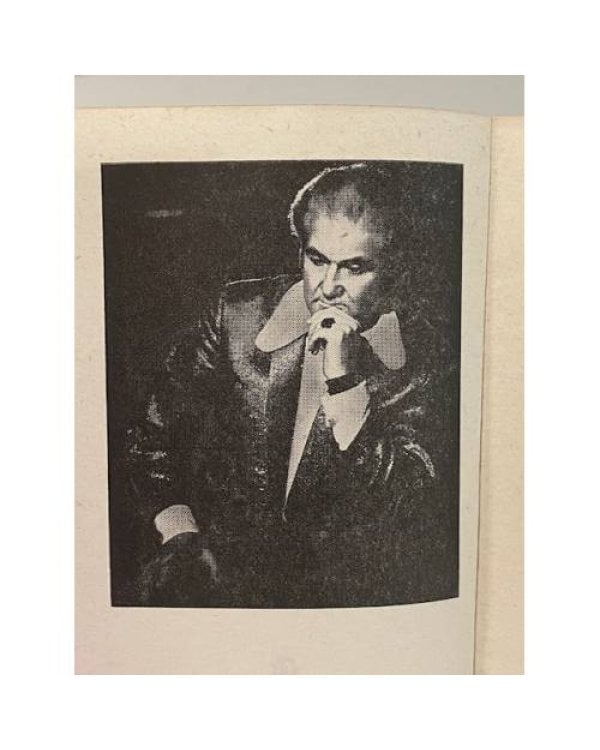 Дополнительное изображение книги «Пороги Даугавы не замерзают»
