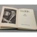 Дополнительное изображение книги «Пьесы: Стаьти о театре и драматургии»