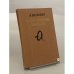 Обложка книги «В сто первом зеркале» — Виленкин Виталий Яковлевич, ISBN 5265010122