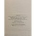 Дополнительное изображение книги «В сто первом зеркале»