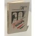 Обложка книги «Последний козырь» — Александр Кондаков, ISBN 5750900312