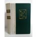 Иван Ле. Хмельницкий. Роман. Том2 (кн.2-продолжение и кн.3)
