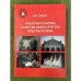 Культурная политика в системе инфраструктуры культуры региона/ мин. Образ. и науки РФ. Гоу впо "Омгу"