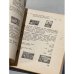 Дополнительное изображение книги «Почтовые марки СССР 1958-1963»