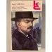 Обложка книги «Билет по истории. Четыре урока у Ленина. Очерки и статьи» — Шагинян Мариэтта Сергеевна