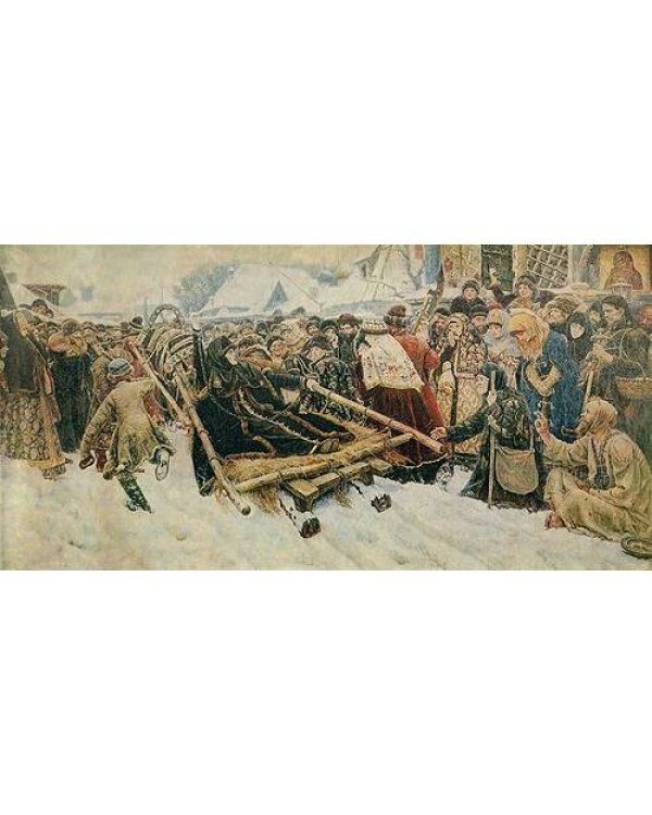 Дополнительное изображение книги «Суриков»