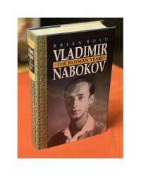 Vladimir Nabokov. The Russian Years
