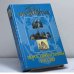 Обложка книги «Самые знаменитые монастыри и храмы России» — Андрей Низовский, ISBN 9785783805783