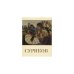 Обложка книги «Суриков» — Составитель Перепелкина Галина Петровна