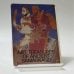 Обложка книги «Памятники искусства древнего Самарканда» — Автор не указан