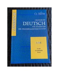 Основы немецкого языка Часть 1, Grundkurs DEUTSCH Teli 1