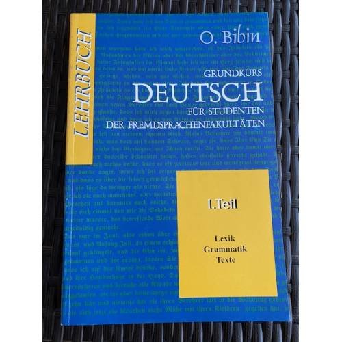Основы немецкого языка Часть 1, Grundkurs DEUTSCH Teli 1