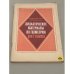 Обложка книги «Дидактические материалы по геометрии для 11 класса» — С.Б.Веселовский, В. Д. Рябчинская