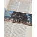 Дополнительное изображение книги «Страны и народы. Советский Союз. Республики Прибалтики. Белоруссия. Украина. Молдавия»