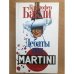 Дебаты под Martini