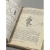 Дополнительное изображение книги «Первоначальные следственные действия. Краткий справочник следователя»