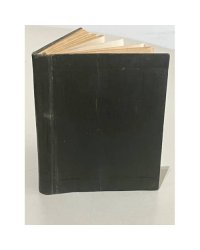 Первоначальные следственные действия. Краткий справочник следователя