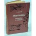 Обложка книги «Фантазеры. Рассказы и повести» — Носов Николай Николаевич