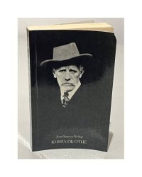 Книга об отце 