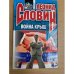 Война Крыш