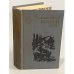 Обложка книги «Вечный Зов. В двух томах. Том 1» — Анатолий Иванов