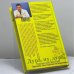 Дополнительное изображение книги «All inclusive. Но не все оплачено»