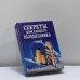 Обложка книги «Секреты домашнего холодильника» — Автор не указан, ISBN 9785783807688