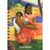 Дополнительное изображение книги «Блокнот. Скетчбук. А5. Гоген. Когда свадьба»