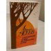 Обложка книги «Николай Асеев. Стихотворения, поэмы, воспоминания, статьи» — Николай Николаевич Асеев, ISBN 5253001204
