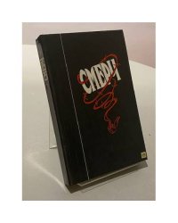 Смерч