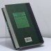 Дополнительное изображение книги «По морю прочь»