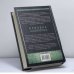 Дополнительное изображение книги «Клиника: анатомия жизни. Сильнодействующее лекарство»