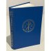 Обложка книги «Н.А. Бердяев: Pro et contra. Книга 1» — Н. А. Бердяев