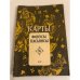 Обложка книги «Карты. Фокусы. Пасьянсы» — Соколова Тамара Владимировна
