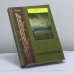 Обложка книги «Эмигранты. Поэзия русского зарубежья» — Виктор Петров, ISBN 9785222036228