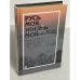 Обложка книги «Русь моя, жизнь моя» — Александр Александрович Блок, ISBN 5852504505