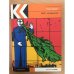 Обложка книги «Уилт на высоте» — Шарп Том, ISBN 5699090975